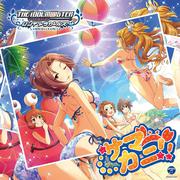 THE IDOLM@STER CINDERELLA GIRLS STARLIGHT MASTER 07 サマカニ!!专辑