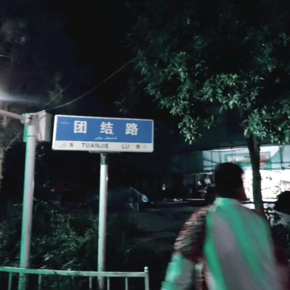 米er 阿di力 0998