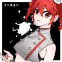 イーキュー (feat. 重音テト)专辑