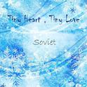 Tiny Heart ,Tiny Love专辑