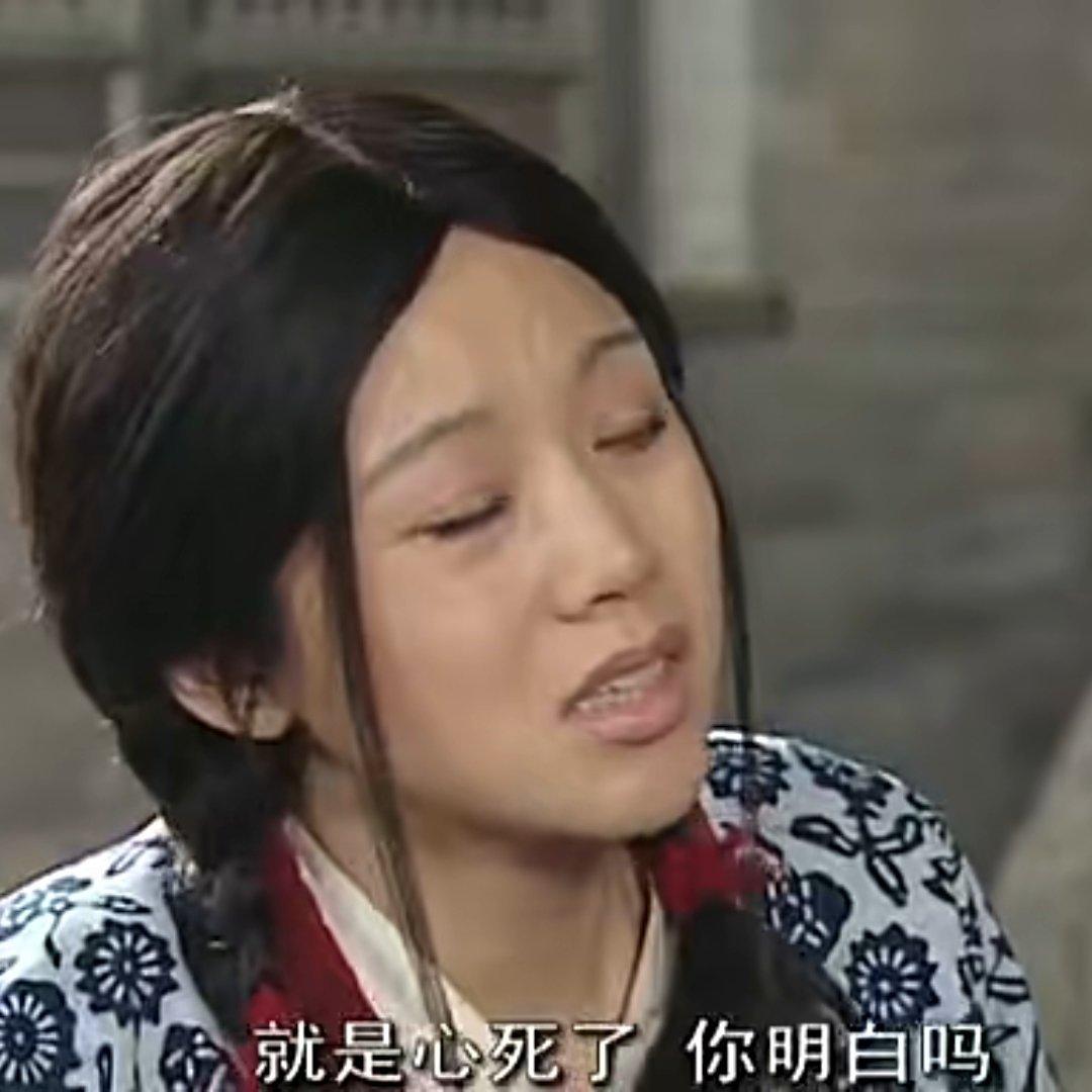 比咖啡还苦！
