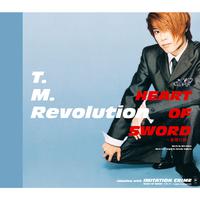 西川贵教（T.M.Revolution） - Heart of Sword 夜明け前