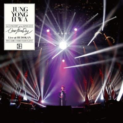 JUNG YONG HWA 1st CONCERT in JAPAN “One Fine Day” Live at BUDOKAN专辑