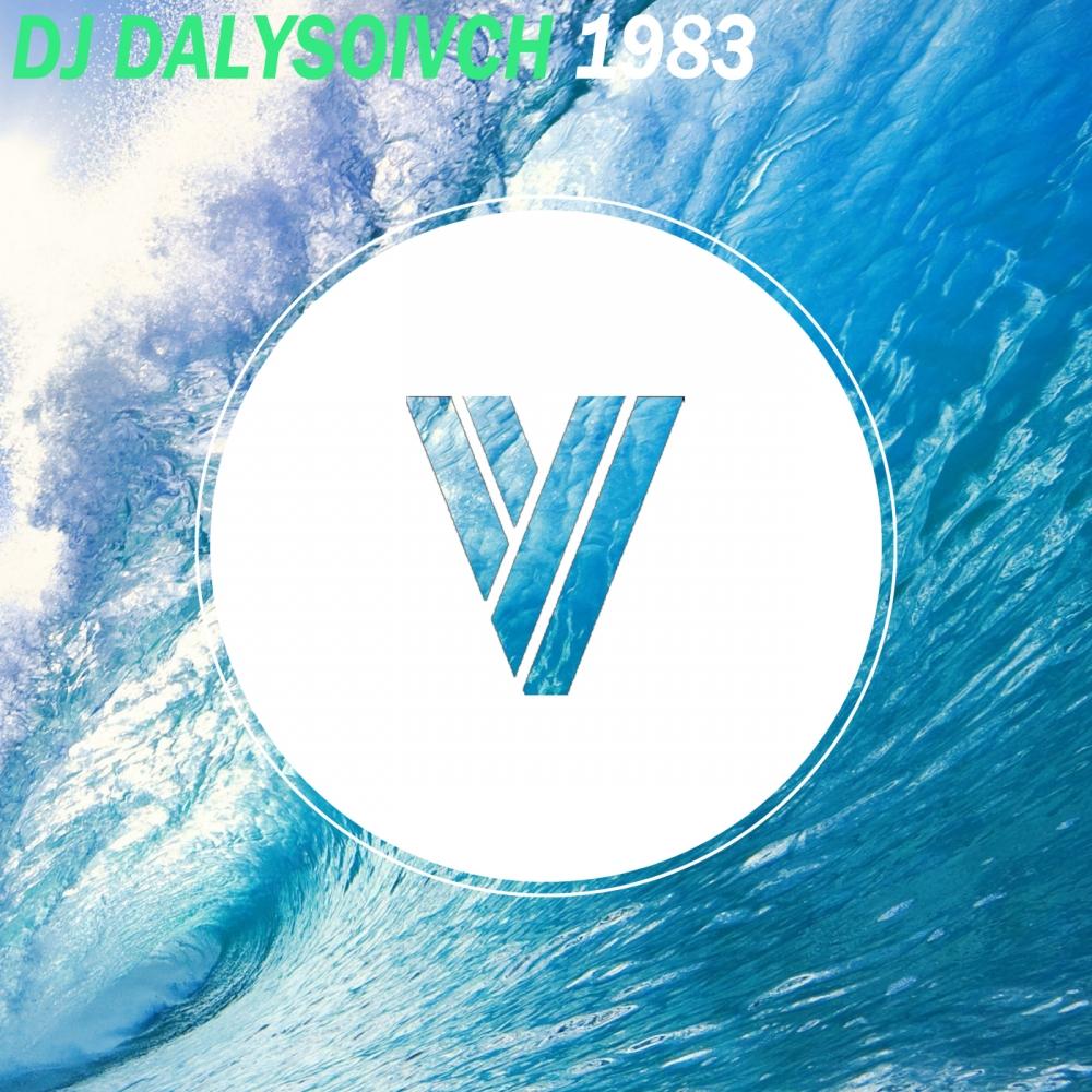1983