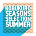 Seasons Selection ～Summer～专辑