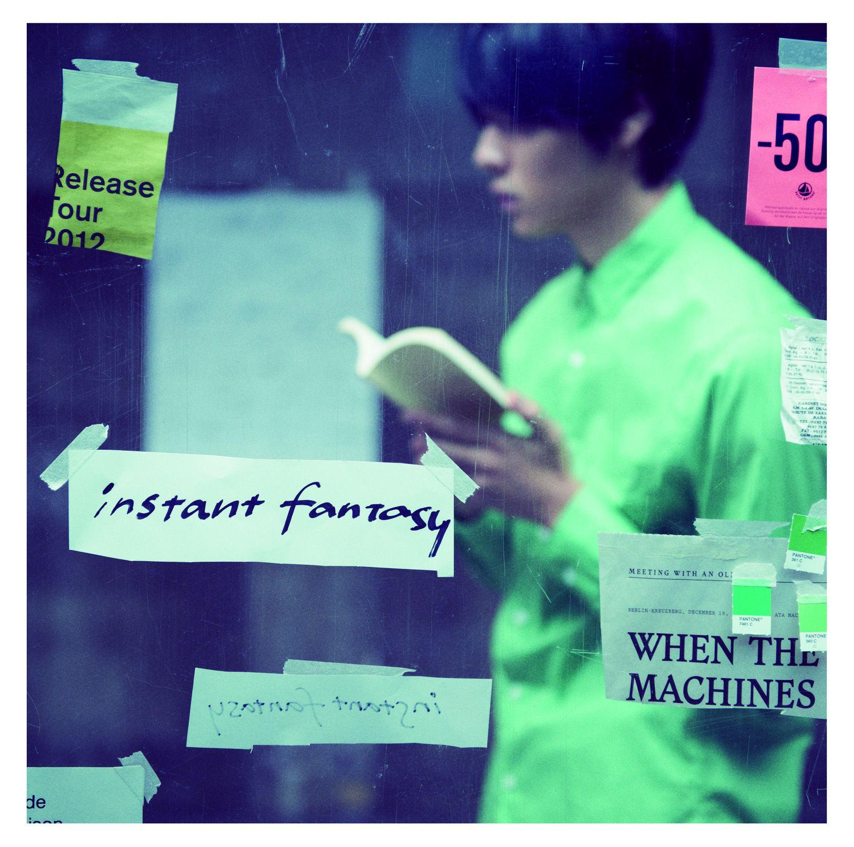 instant fantasy