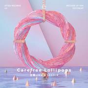 Carefree Lollipops