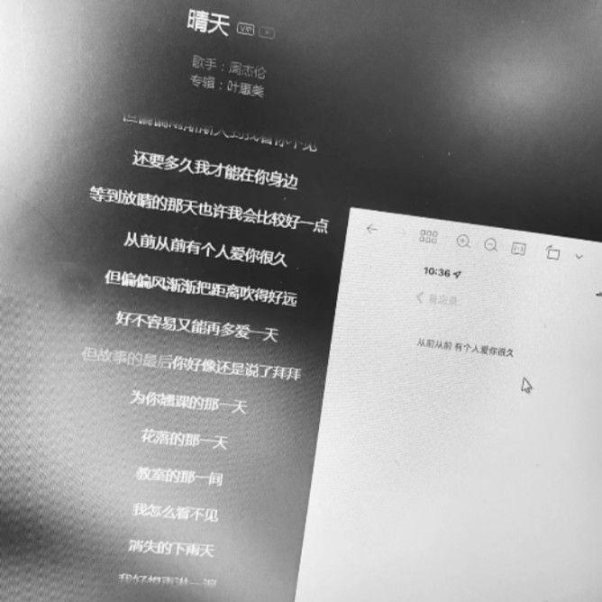 承诺只在爱时算数