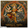 Shanti People - Mahishasura Mardini (Radio Edit)