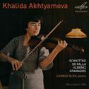 Khalida Akhtyamova, Violin