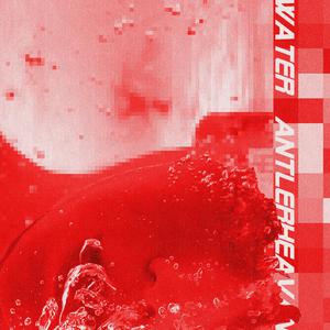 Lizzo - Water Me (Karaoke Version) 带和声伴奏