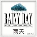 Rainy Day专辑