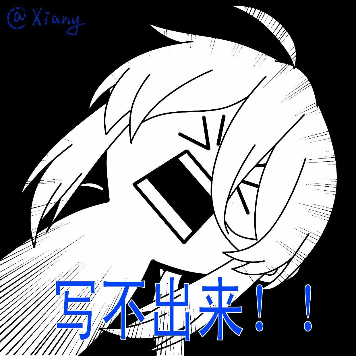 正经哒学习歌单(ゝω・´★)