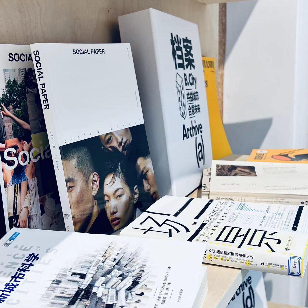 回声