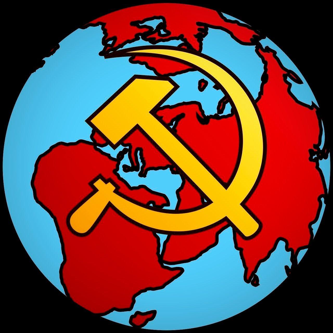 人民, 红旗, 与共产主义