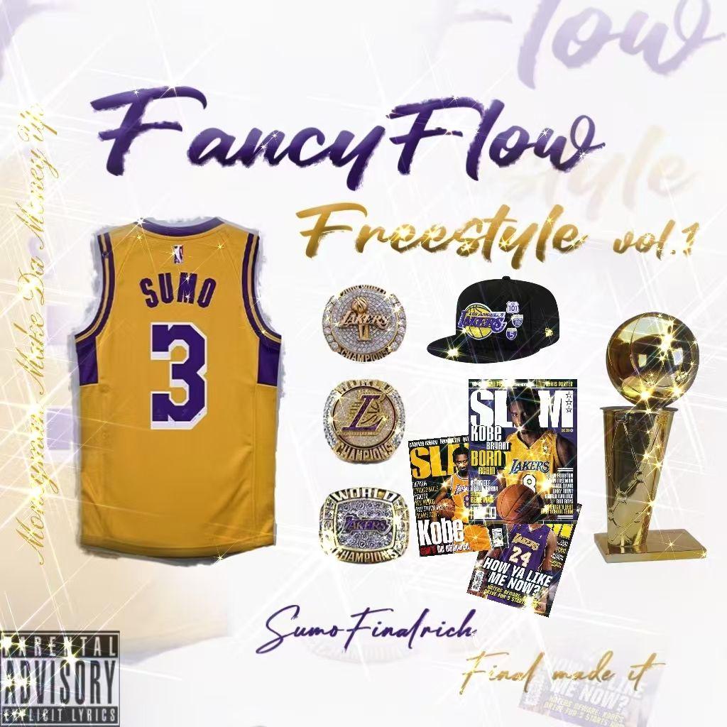 博文朝暮（prod.yzz）