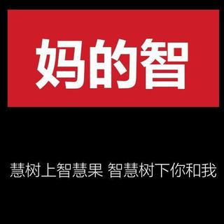 纯音乐｜本人学习歌单（39）