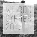 Cypher 2017专辑