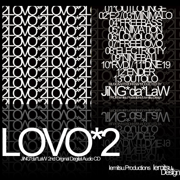 LOVO*2