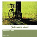 Playing Love专辑