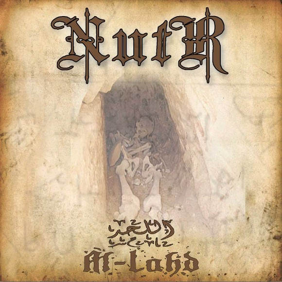 Al-lahd