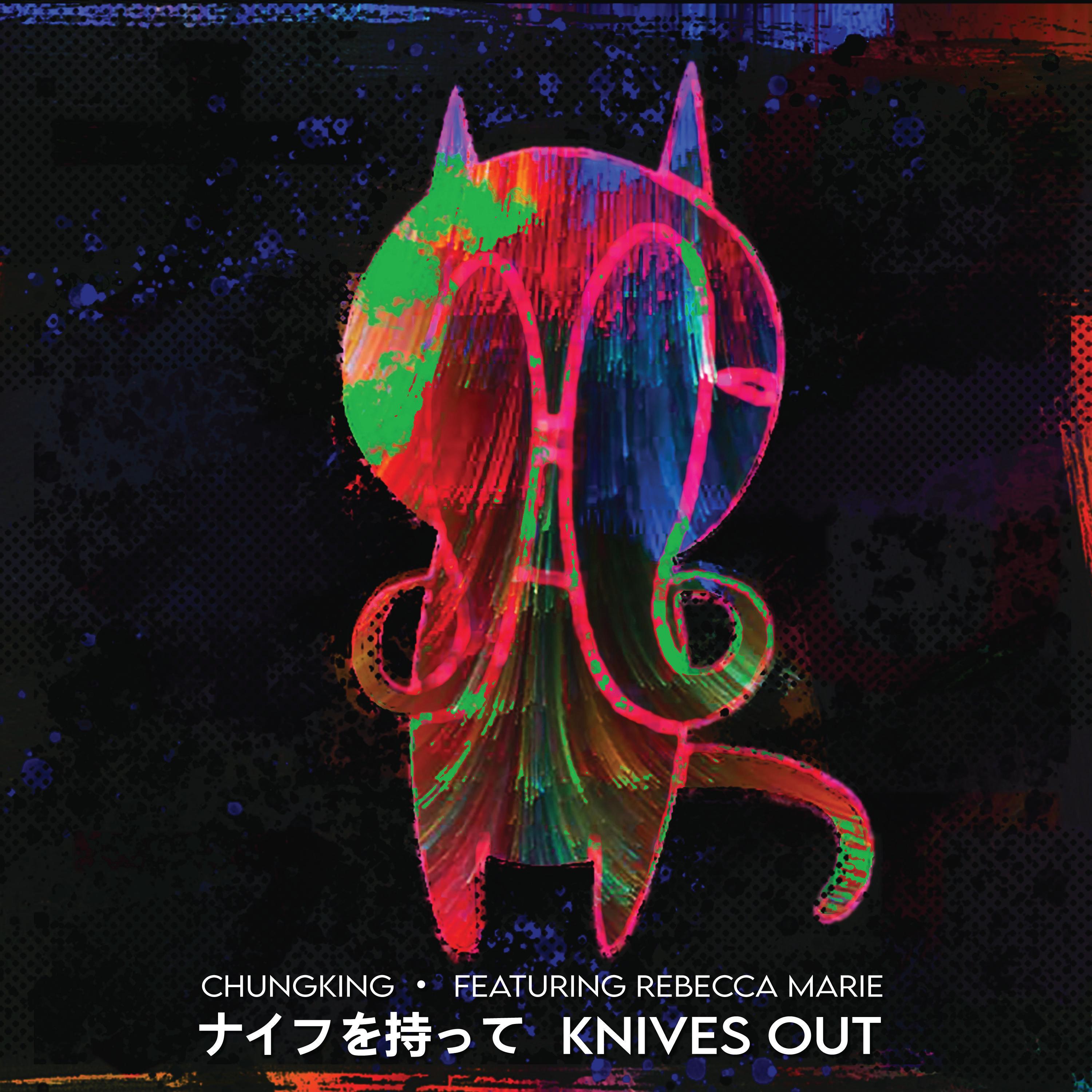 Knives Out (feat. Rebecca Marie)