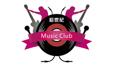 后世纪MusicClub