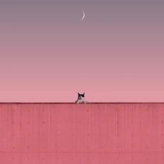 纯一