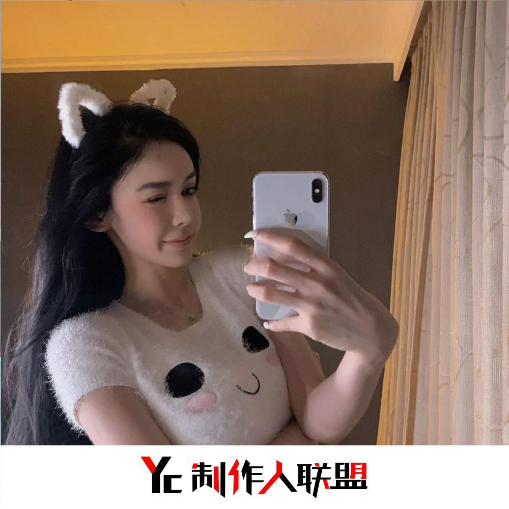 人为情感叹