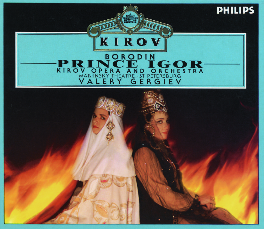 Mikhail Kit - Prince Igor - Mariinsky Theatre Edition - Act 2: