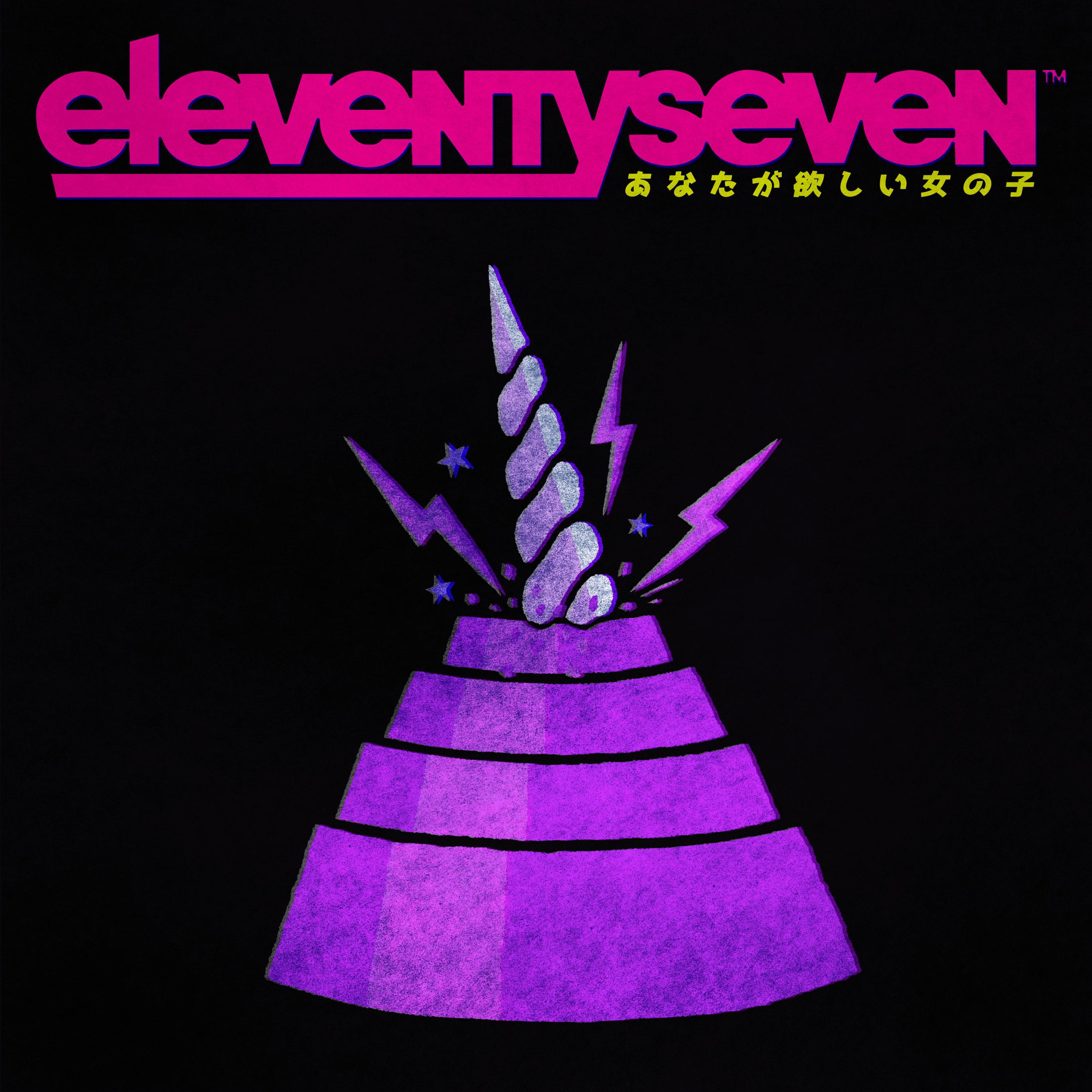 Eleventyseven - Girl U Want