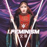 I.Feminism专辑