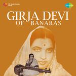 Girja Devi Of Banaras专辑