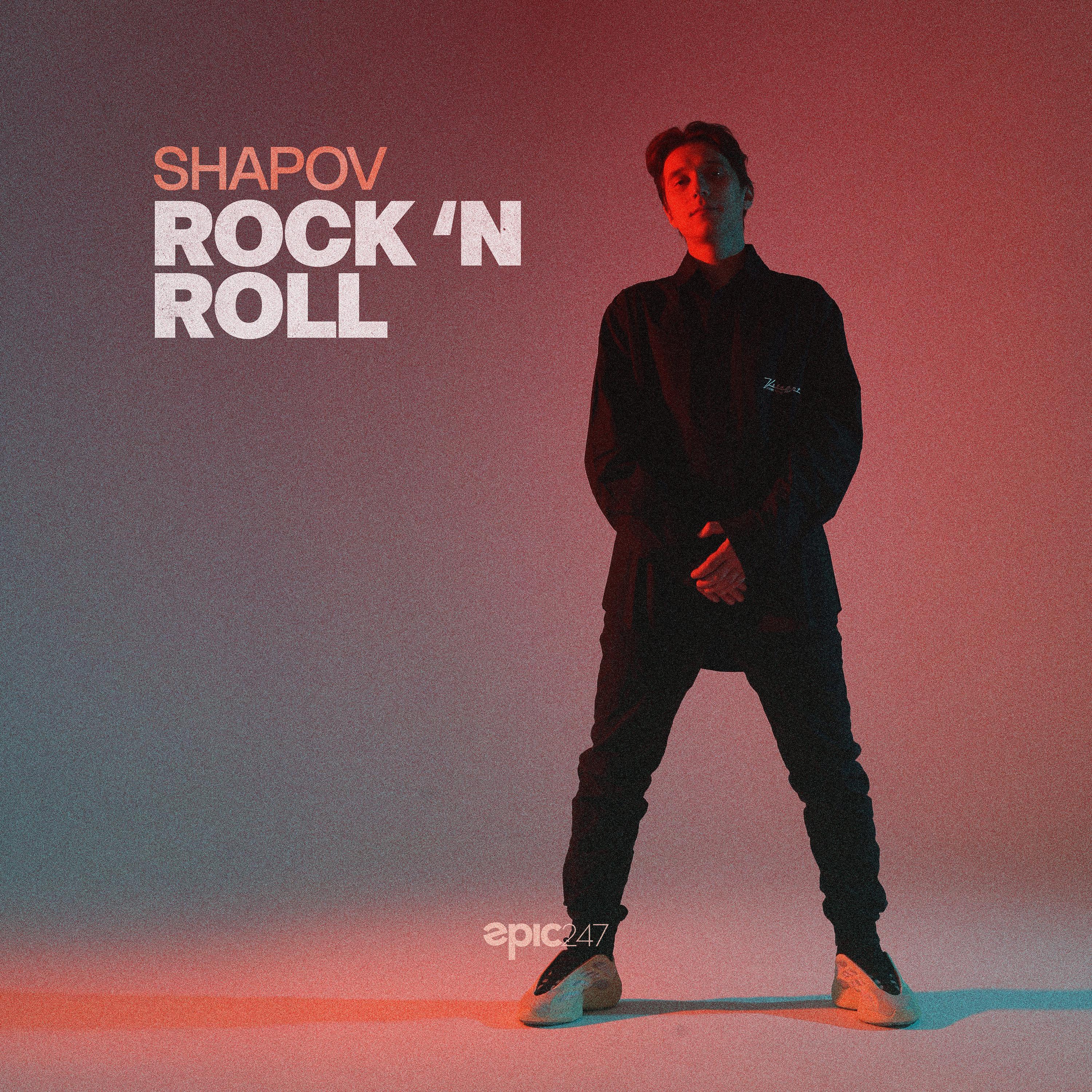 Rock 'n Roll