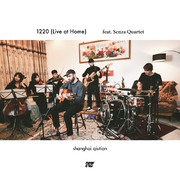 1220 feat. Senza Quartet (Live at Home)