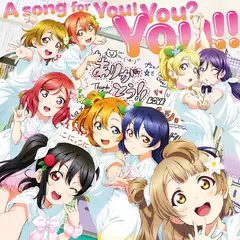 【Lovelive】A song for You! You? You!!（翻自 μ's）