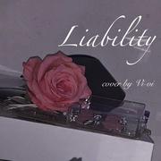 Liability（COVER）