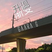 渐变升温