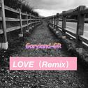 love (Remix)专辑