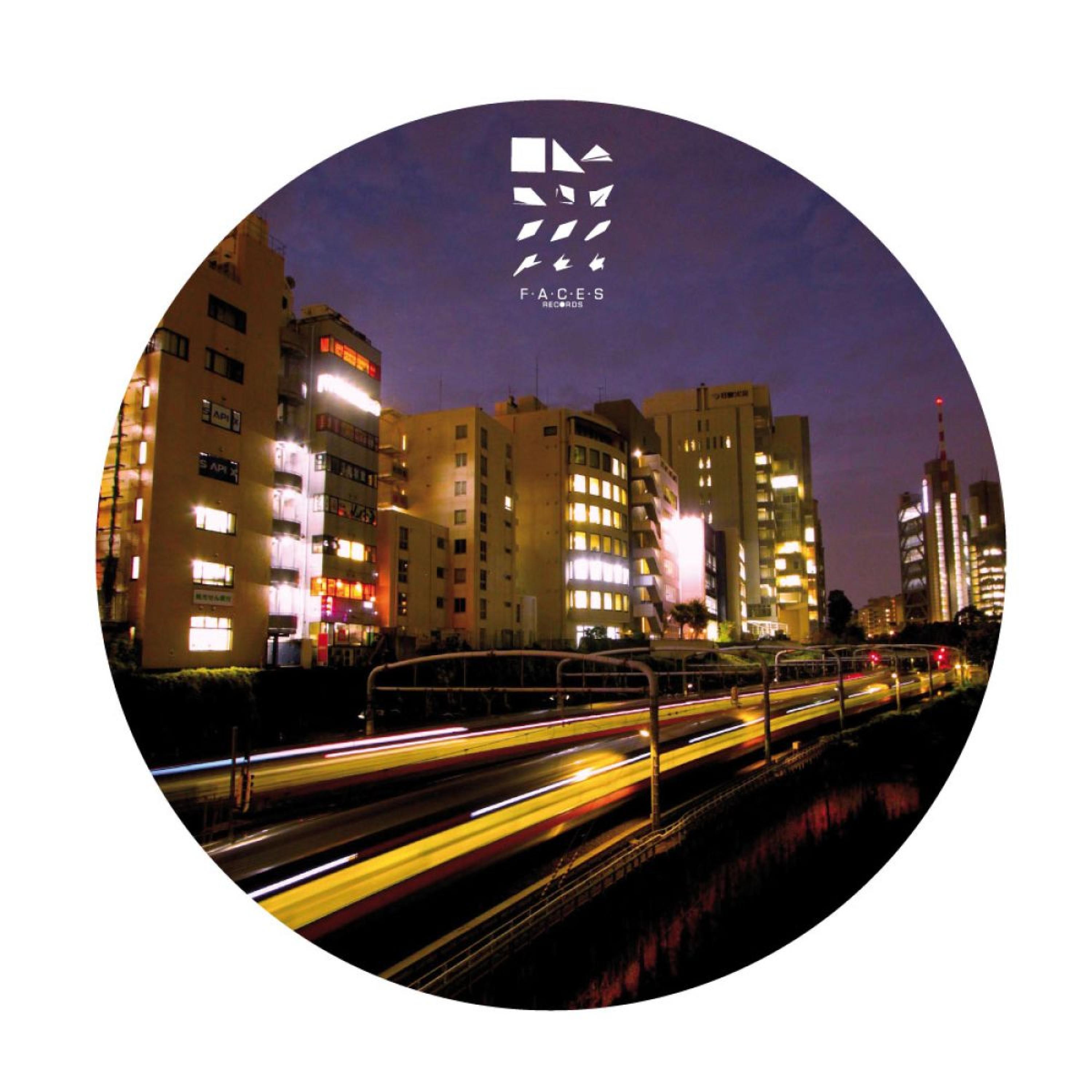 Devotion EP