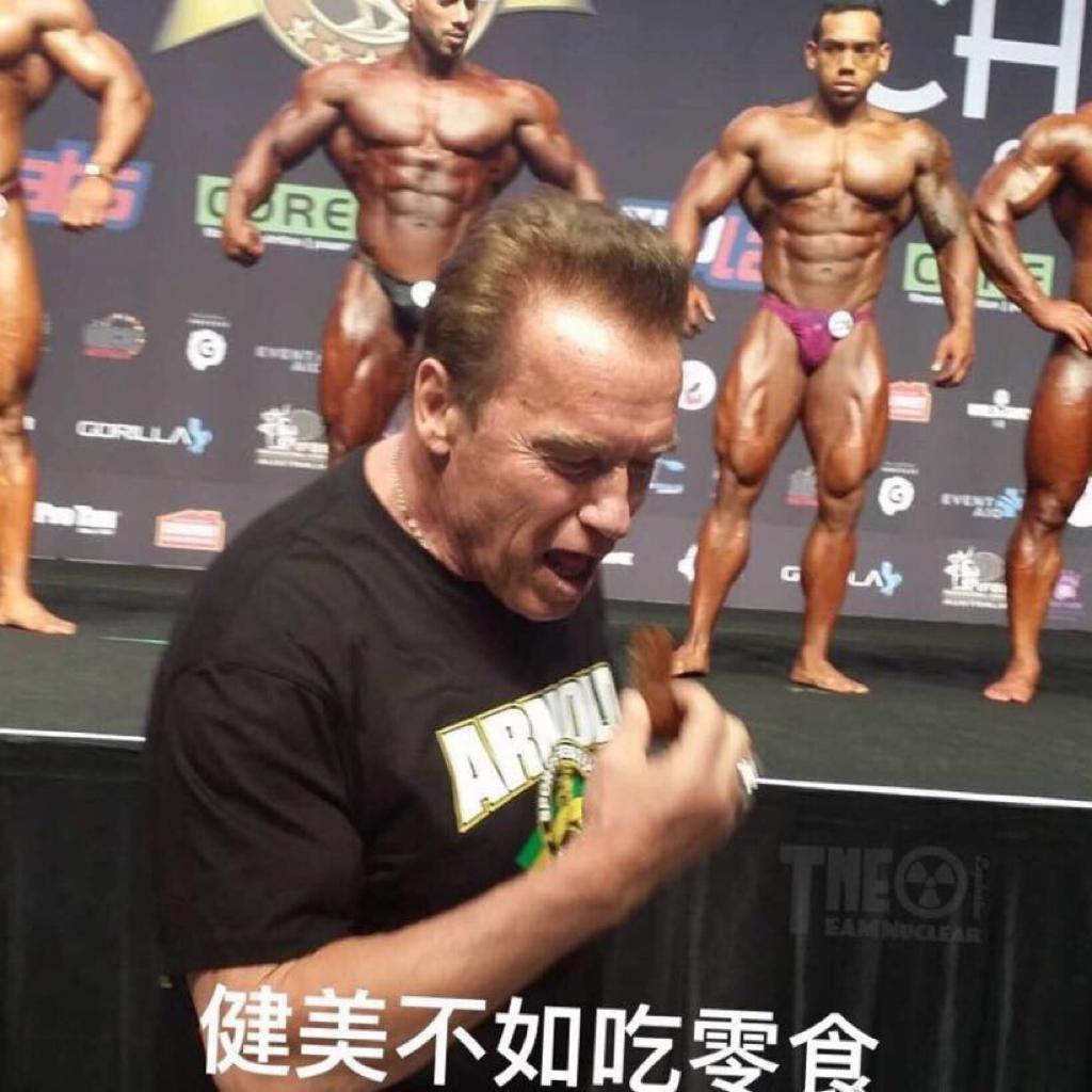 健身力量促X训练音乐