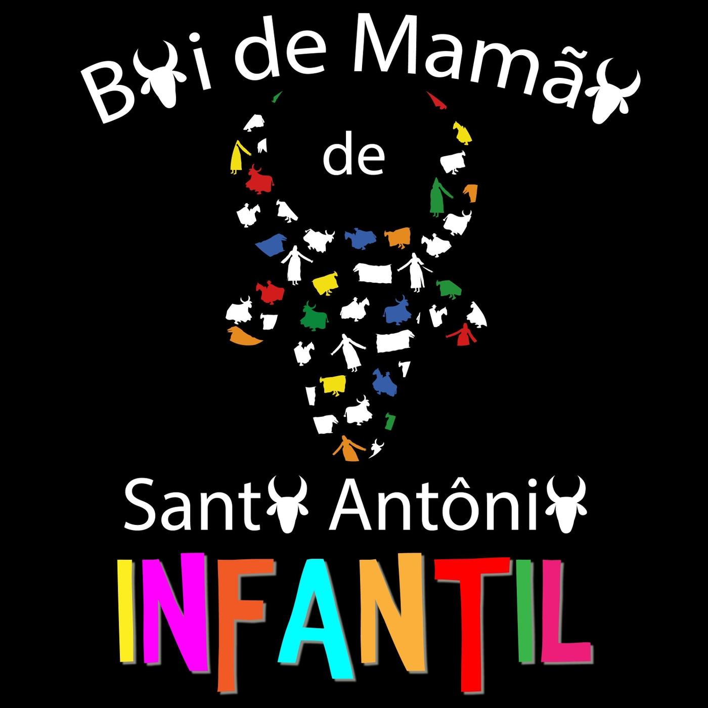 Boi do Engenho (Entrada)