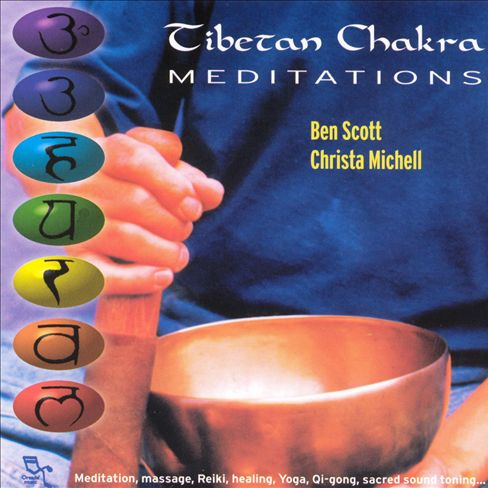 Ben Scott - Root Chakra(Singing Bowl Only)