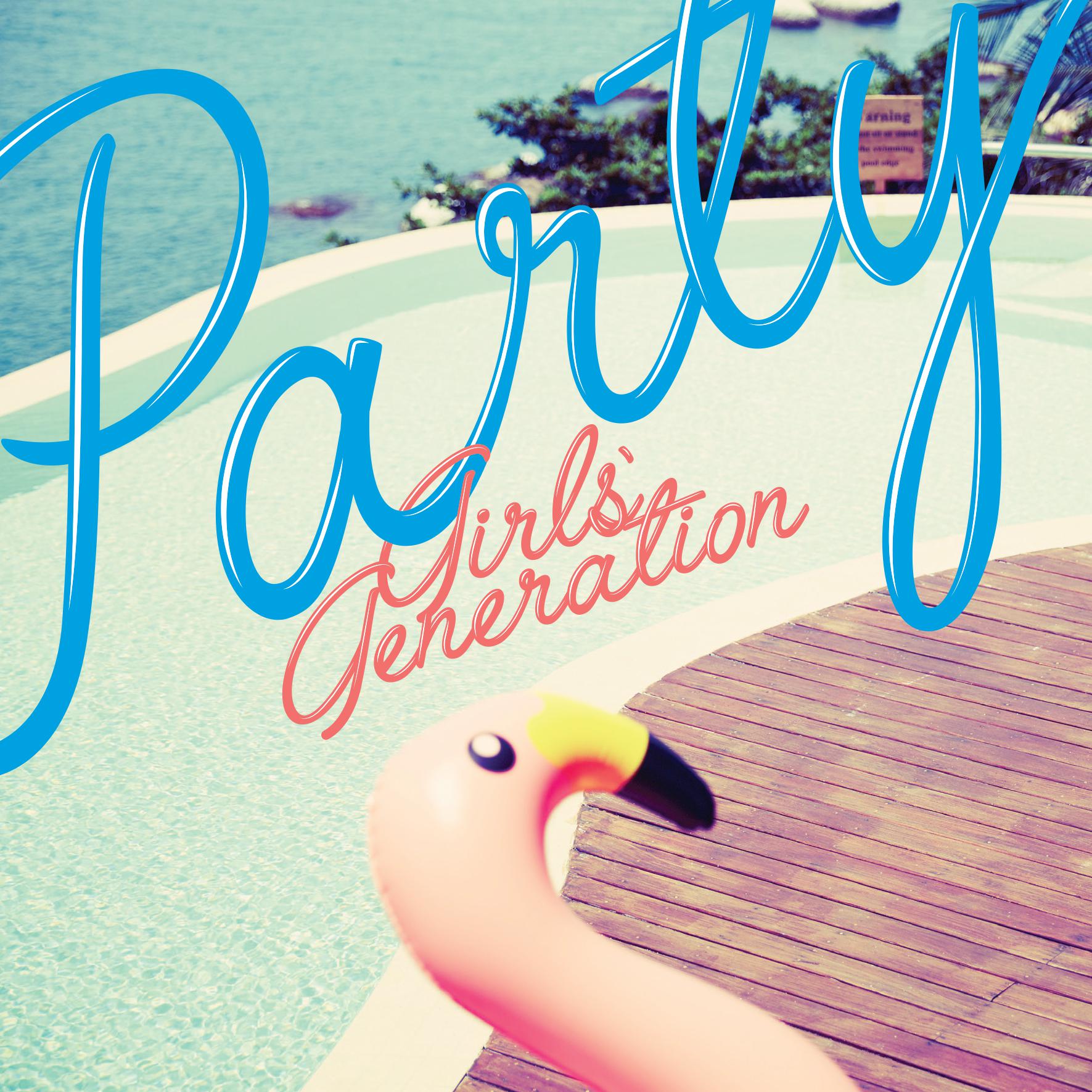 少女时代 - PARTY (Instrumental)