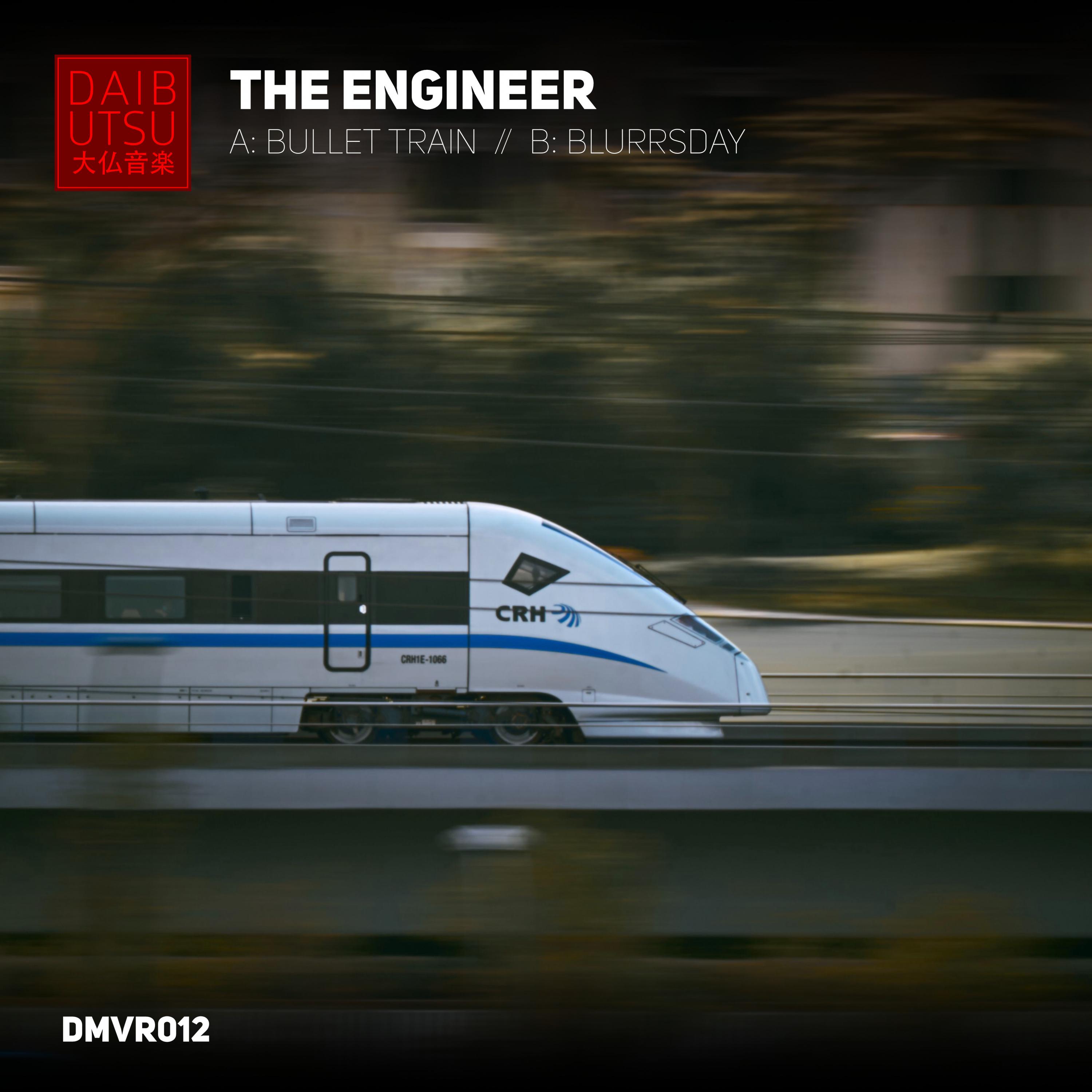 Bullet Train