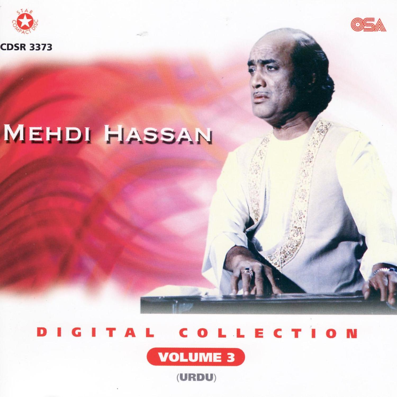 Digital Collection Volume 3