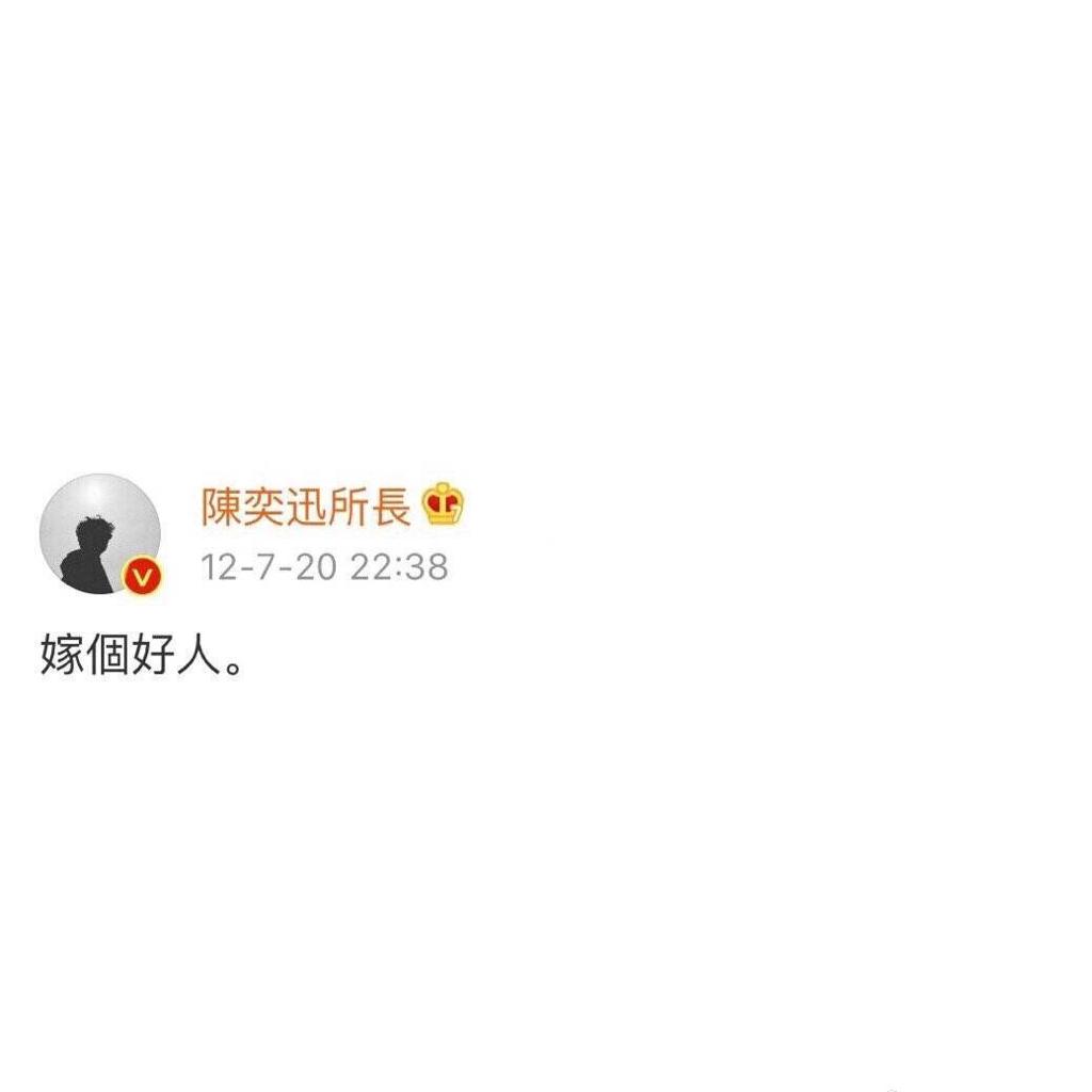 粤好听 【 港乐收集站 】
