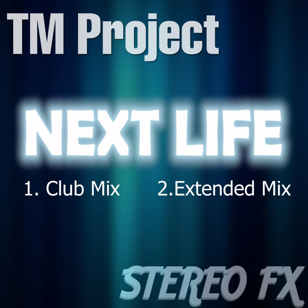 Next Life