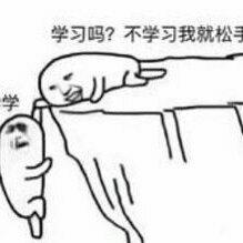 新高考必背古诗文58篇
