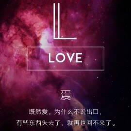 小情歌